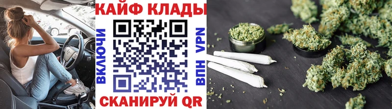 Как найти наркотики Архангельск Кокаин Марихуана Меф Alpha-PVP ГАШИШ