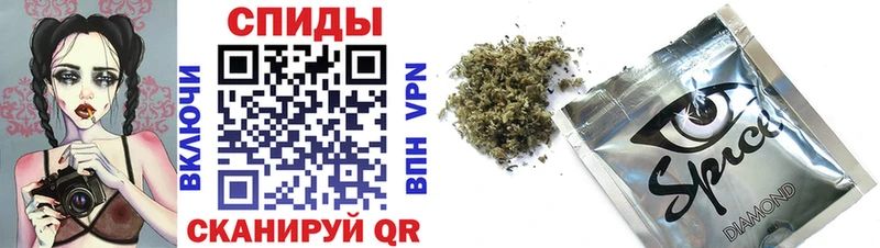БУТИРАТ бутик  Архангельск 