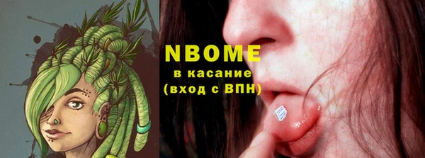 кокаин колумбия Алексин