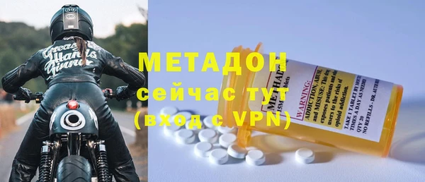 кокаин колумбия Алексин