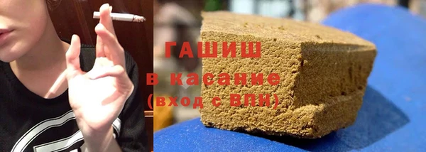 круглые Алзамай