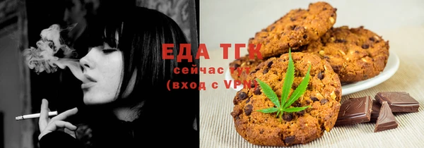 круглые Алзамай