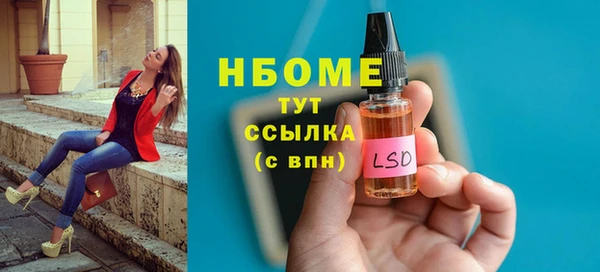 дурь Алексеевка