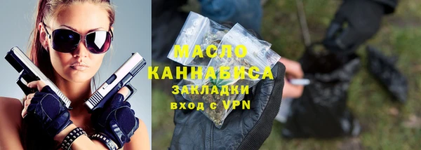 круглые Алзамай