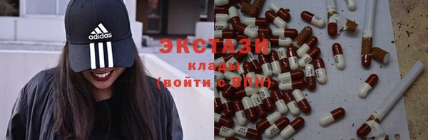 дурь Алексеевка
