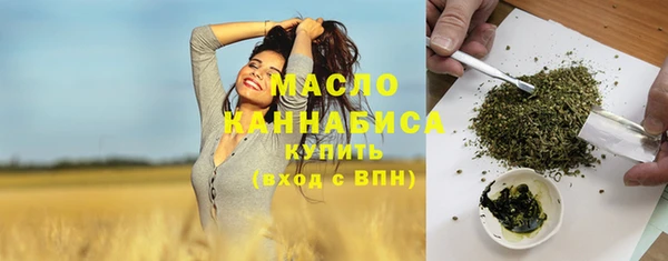 кокаин колумбия Алексин