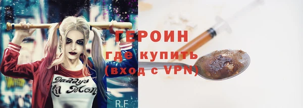 не бодяженный Абинск