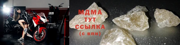 круглые Алзамай