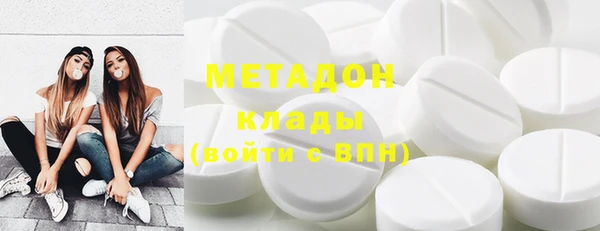 круглые Алзамай