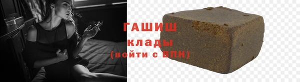 дурь Алексеевка