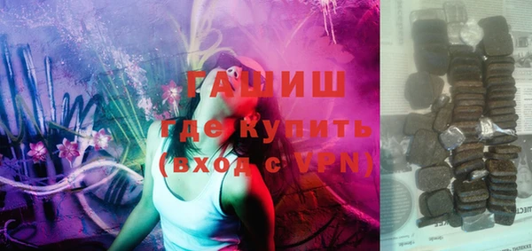 круглые Алзамай