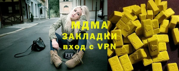кокаин колумбия Алексин