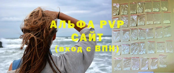 дурь Алексеевка