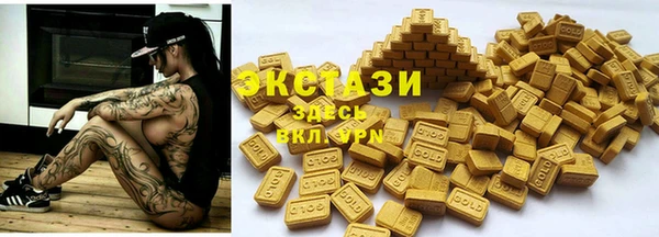 дурь Алексеевка