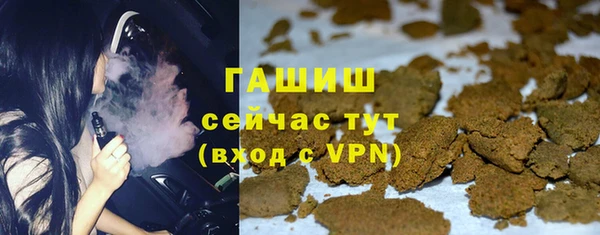 кокаин колумбия Алексин