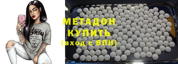круглые Алзамай