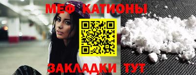индика Бугуруслан