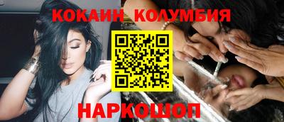каннабис Бузулук