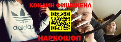 каннабис Бузулук