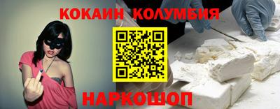 а пвп мука Беслан