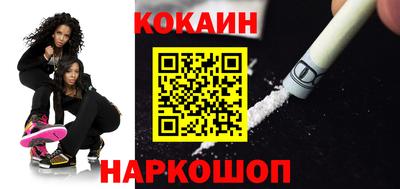 ешки Берёзовский