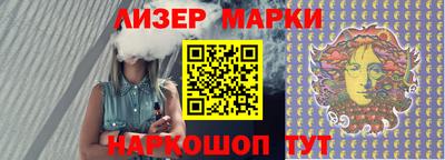 индика Бугуруслан