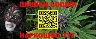 индика Бугуруслан