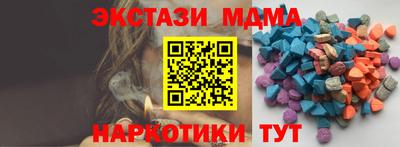 каннабис Бузулук