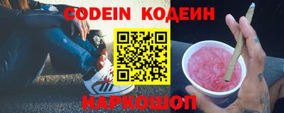 индика Бугуруслан