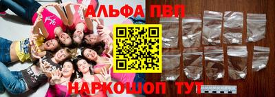 герыч Юрга