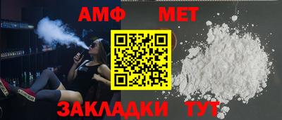индика Бугуруслан