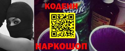 ешки Берёзовский