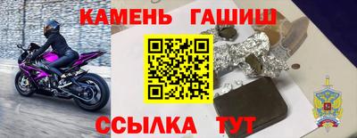 индика Бугуруслан