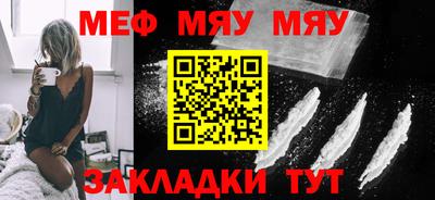 индика Бугуруслан