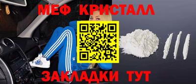 твердый Якутск