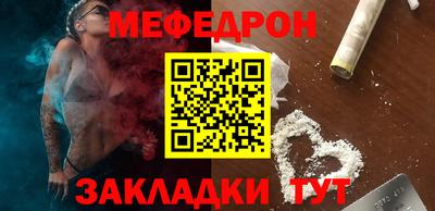 индика Бугуруслан