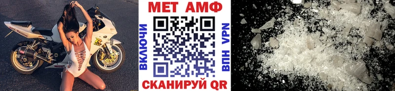 darknet как зайти  kraken ССЫЛКА  Архангельск  Метамфетамин витя 