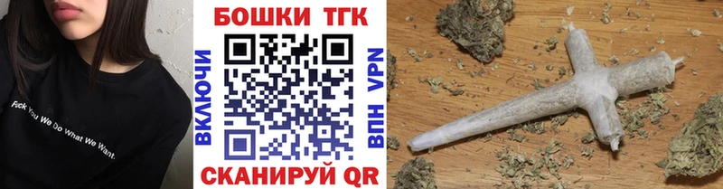 что такое наркотик  Архангельск  Конопля Ganja 